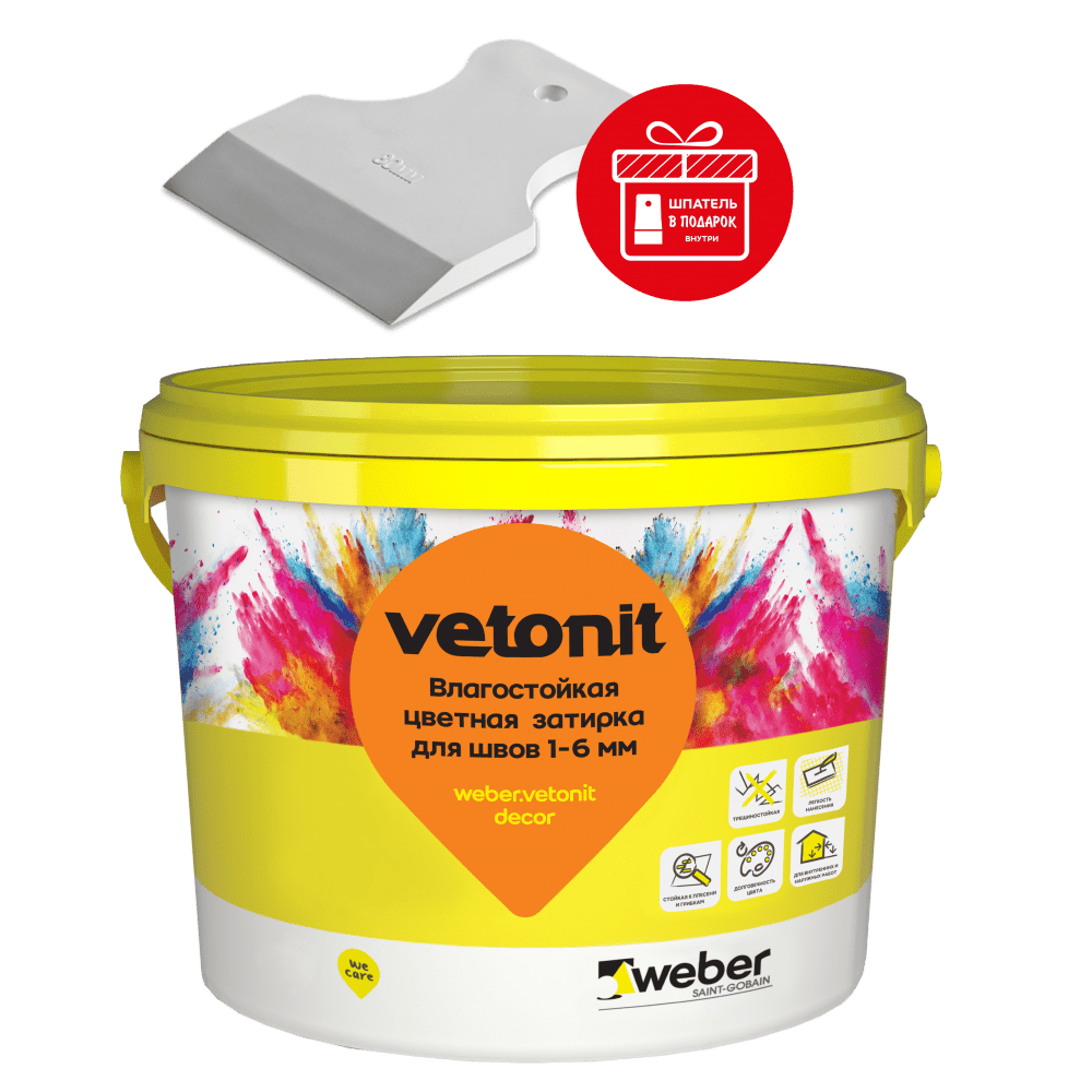 подробно Влагостойкая цветная затирка для швов 1-6 мм Weber.Vetonit Decor