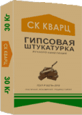 подробно Гипсовая штукатурка машинного нанесения