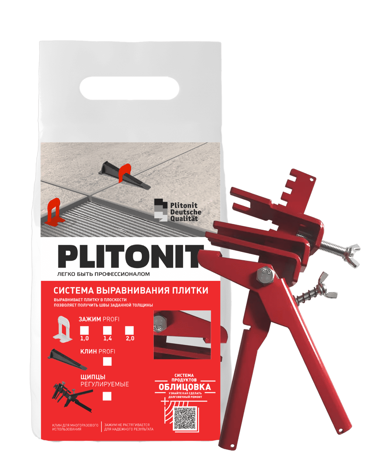 подробно PLITONIT щипцы универсальные
