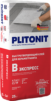 подробно ПЛИТОНИТ В экспресс (Вб) 25кг