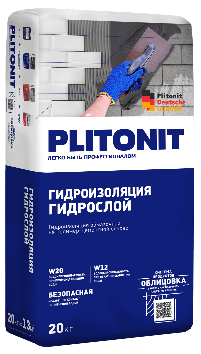 картинка ПЛИТОНИТ ГидроСлой (ГидроСтена)