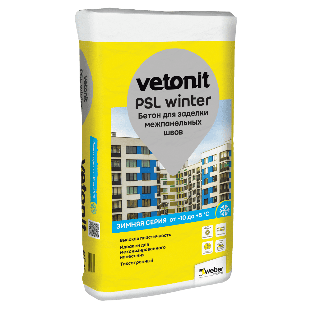 подробно Раствор для заделки межпанельных швов Weber.Vetonit PSL Winter