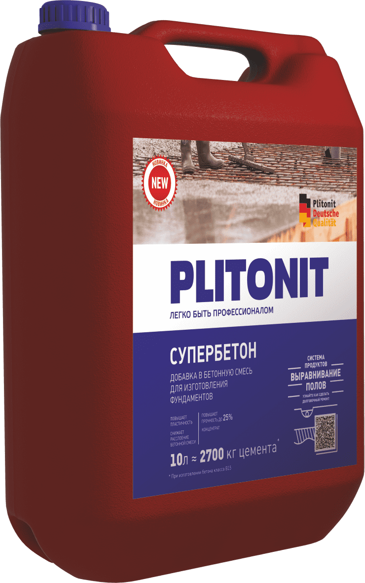 подробно PLITONIT СуперБетон -10 суперводоредуцирующая добавка для бетонов