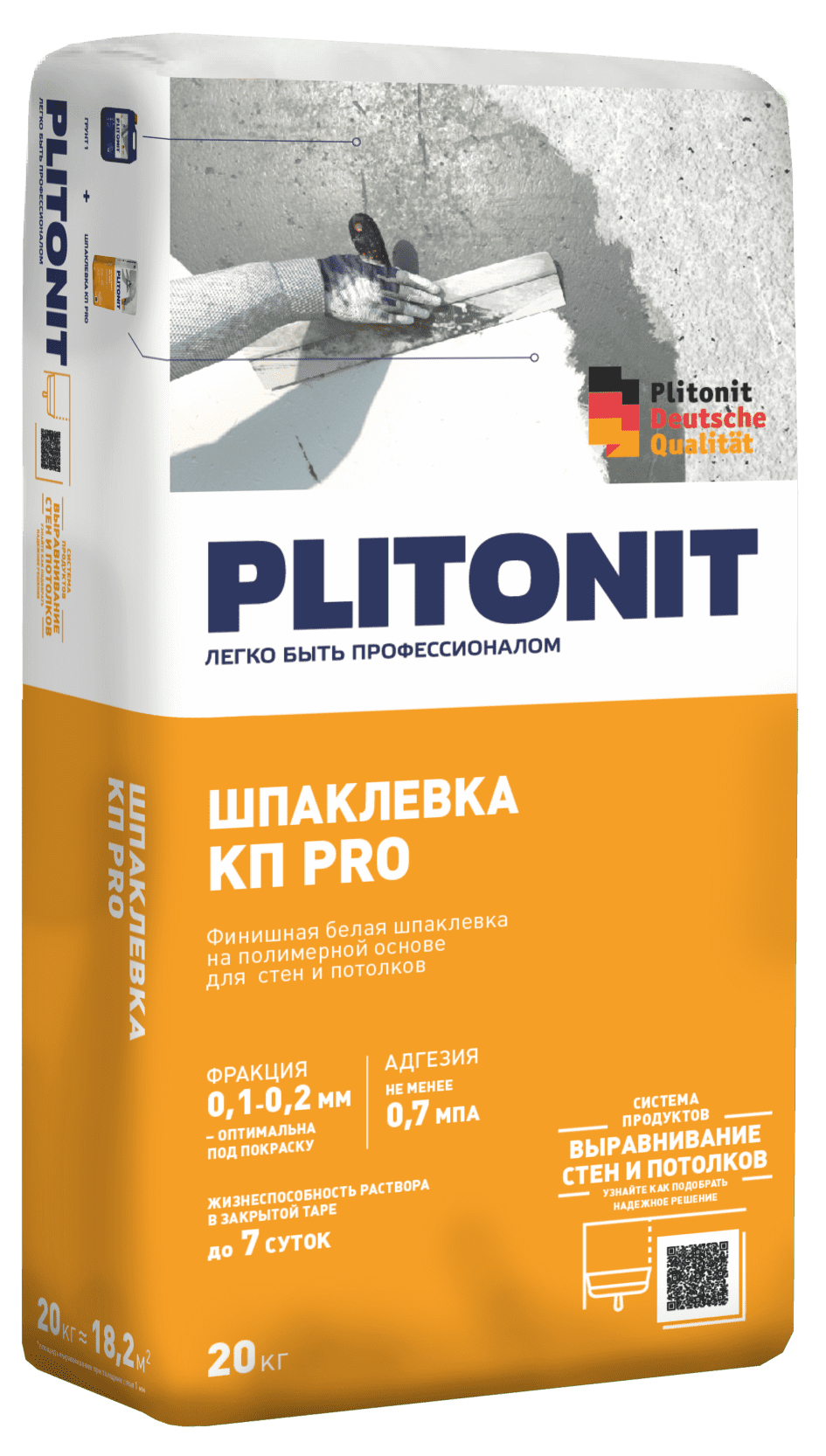 подробно PLITONIT КПpro - 20 финишная шпаклевка на полимерной основе для стен и потолков
