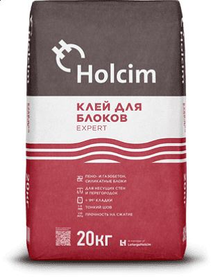 подробно Клей для блоков Holcim EXPERT