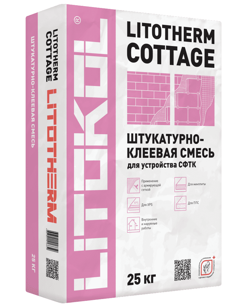 подробно Однокомпонентный состав LITOTHERM COTTAGE