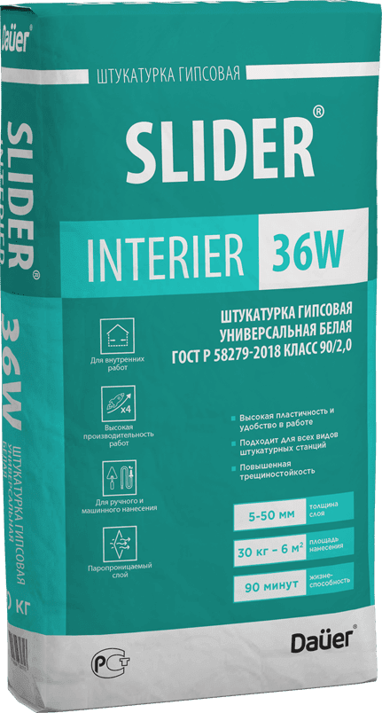 подробно SLIDER® INTERIER 36W Штукатурка гипсовая универсальная белая 30 кг