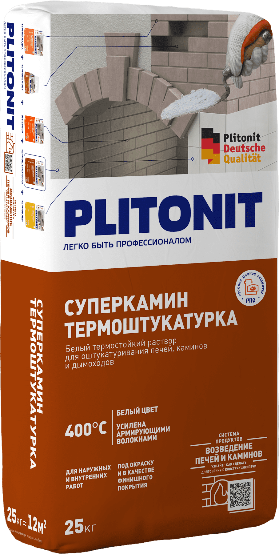 подробно PLITONIT СуперКамин ТермоШтукатурка белая