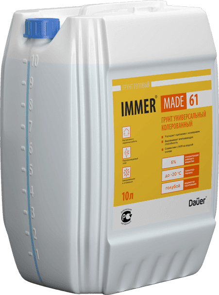 подробно IMMER® MADE 61 Грунт универсальный колерованный на акриловой основе 10 л