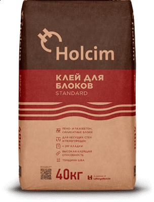 подробно Клей для блоков Holcim STANDARD