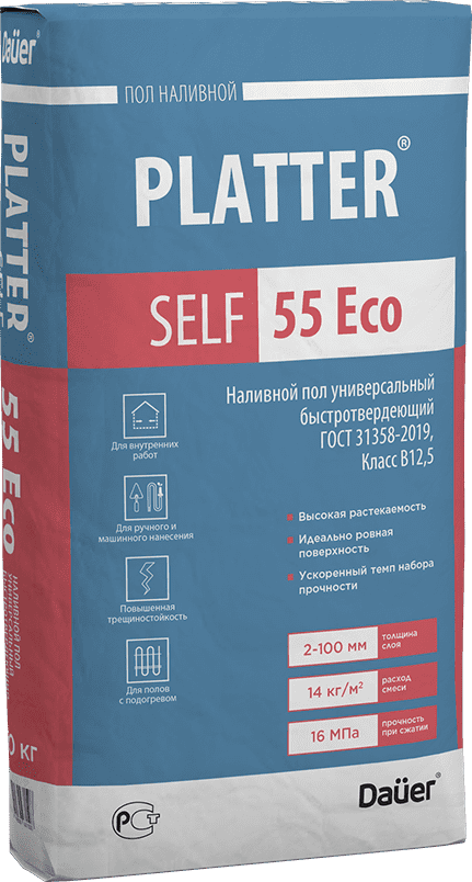 подробно PLATTER® SELF 55 Eco Наливной пол универсальный быстротвердеющий Рк5, Вtb4, В12,5 ГОСТ 31358