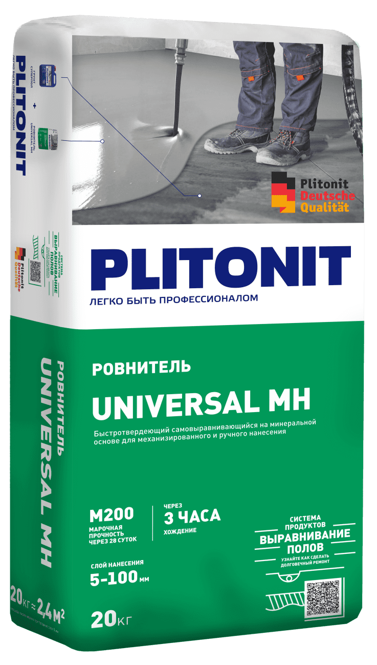 подробно PLITONIT Universal МН