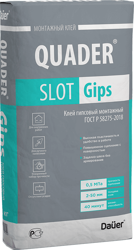 картинка QUADER® SLOT Gips Клей гипсовый монтажный 30 кг