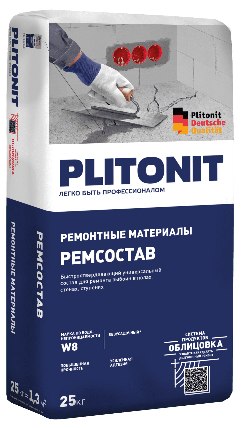 подробно PLITONIT РемСостав -25 универсальный