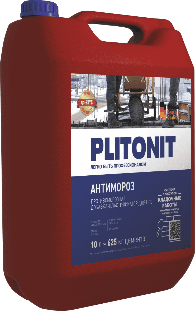 подробно PLITONIT АнтиМороз -10 добавка для растворов