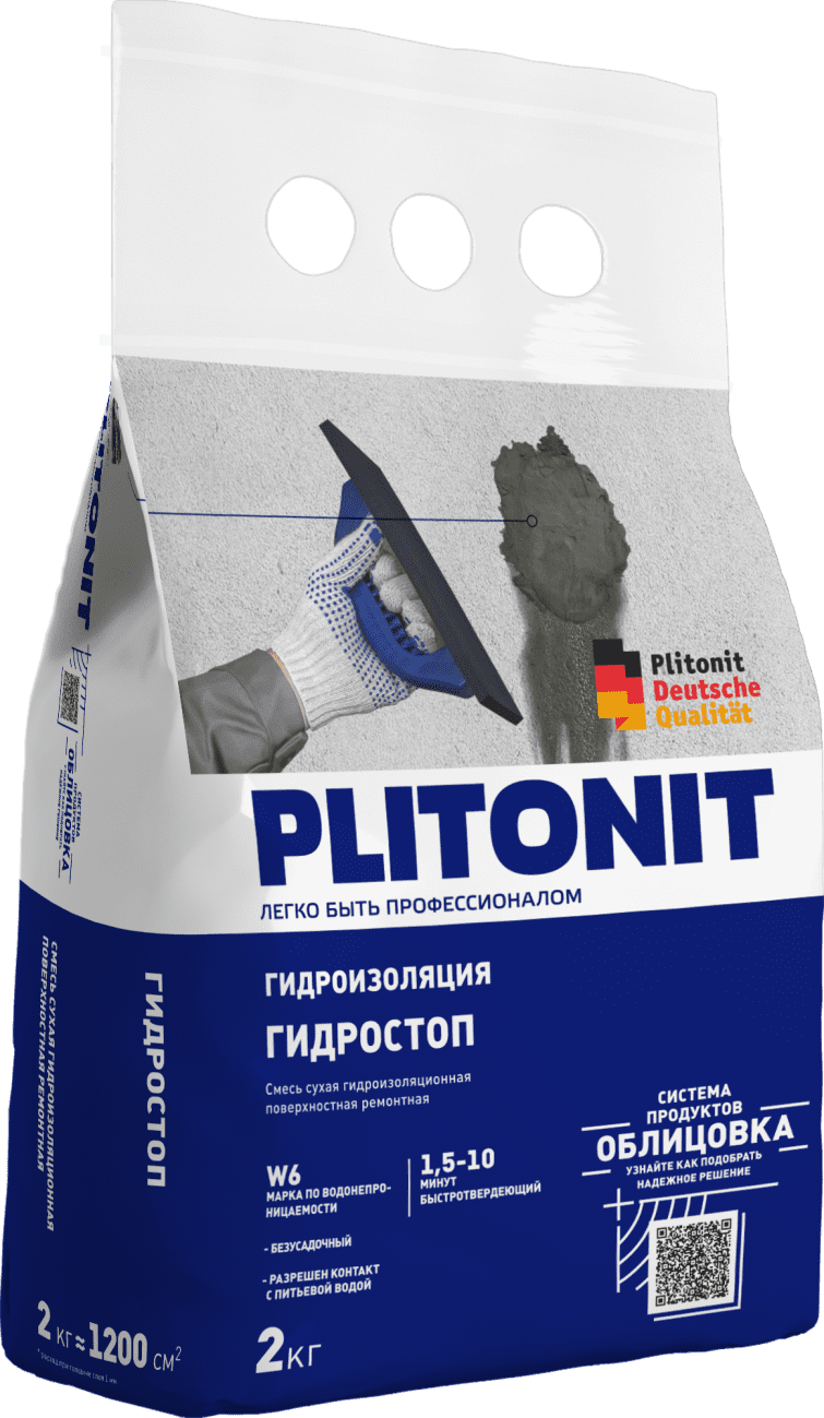 картинка ПЛИТОНИТ ГидроСтоп