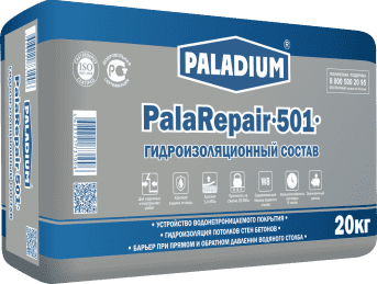 картинка Гидроизоляционный состав PalaRepaiR-501