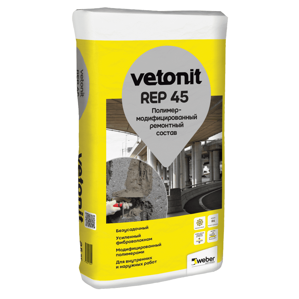 подробно Усиленный ремонтный раствор Vetonit REP 45