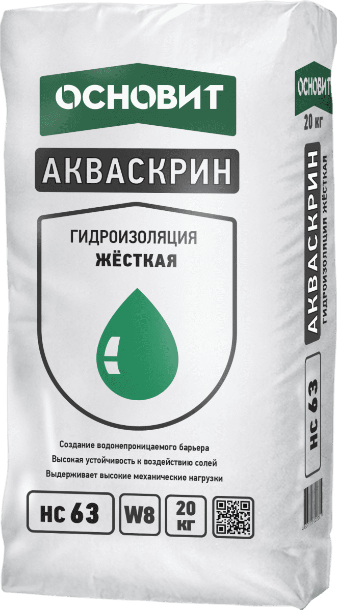 картинка Акваскрин HC63 Жесткая гидроизоляция Основит
