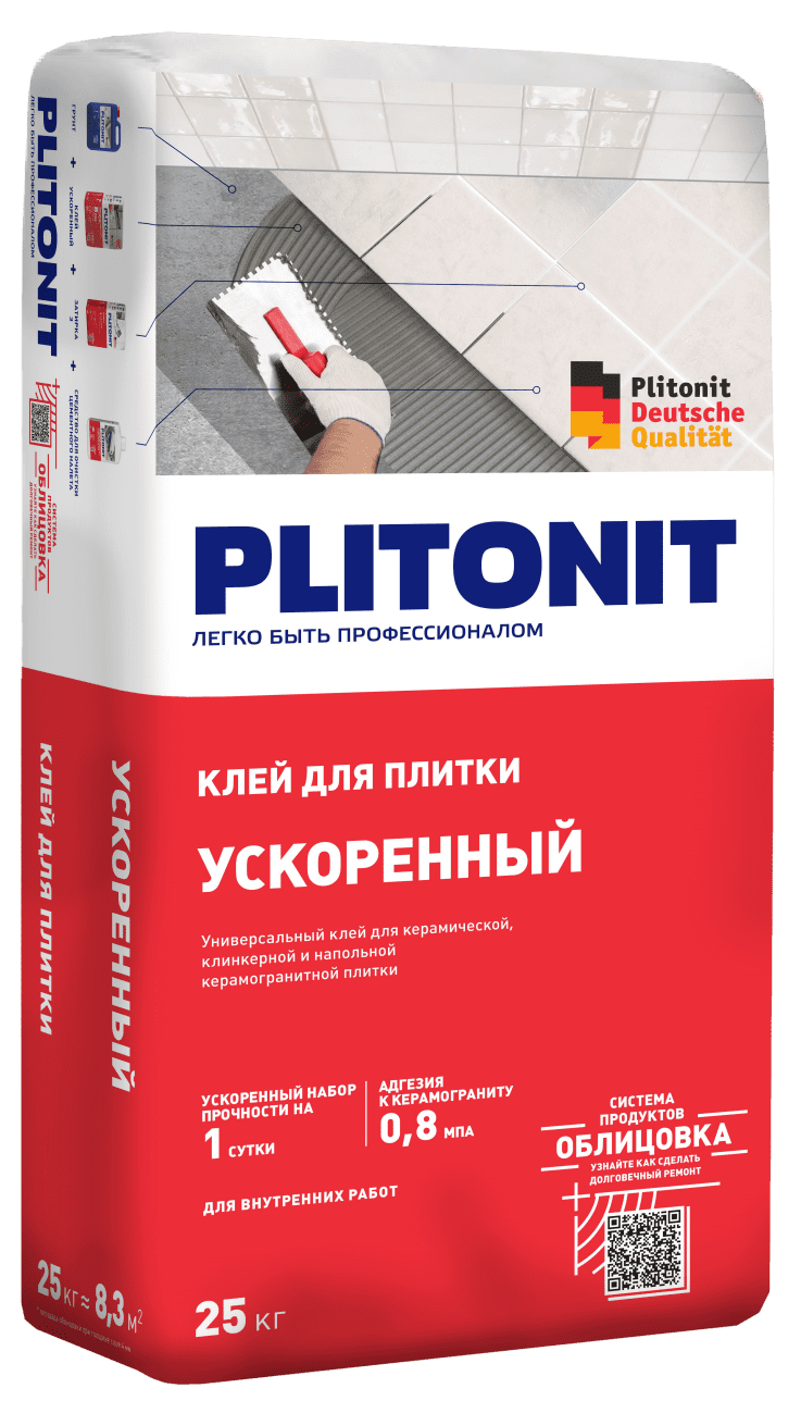 подробно ПЛИТОНИТ Ускоренный