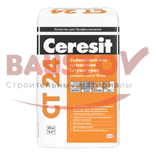 Штукатурка базовая Ceresit CT 24 подробно