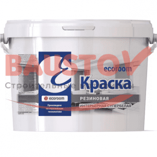 картинка Резиновая краска