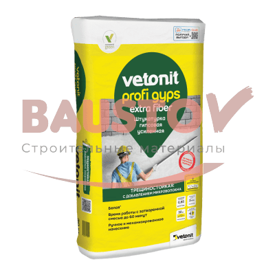 Штукатурка усиленная гипсовая Vetonit Profi Gyps подробно