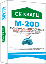 Смесь сухая монтажно-кладочная М 200 подробно
