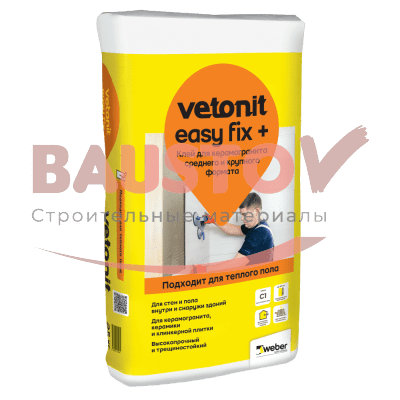 Клей для керамогранита среднего и крупного формата Vetonit Easy Fix + подробно