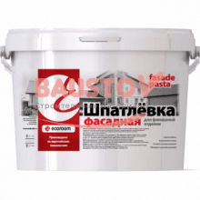 подробно Шпатлёвка фасадная