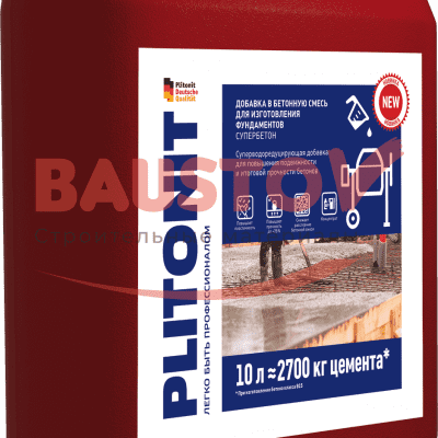PLITONIT СуперБетон -10 суперводоредуцирующая добавка для бетонов  подробно
