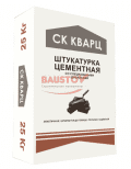 Цементная штукатурка НР подробно