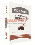 подробно Цементная штукатурка НР