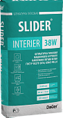подробно SLIDER® INTERIER 38W Штукатурка гипсовая машинного и ручного нанесения легкая белая 90/2,0, ГОСТ Р 58279