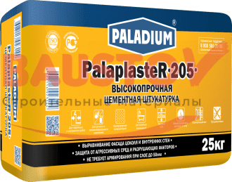 Штукатурка цементная PalaplasteR-205 подробно