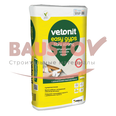Штукатурка суперпластичная гипсовая белая Vetonit Easy Gyps подробно