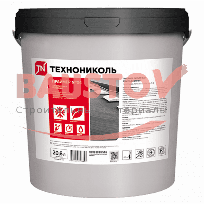 детальное изображения Праймер битумный ТехноНИКОЛЬ №04, морозостойкий, ведро 18 кг