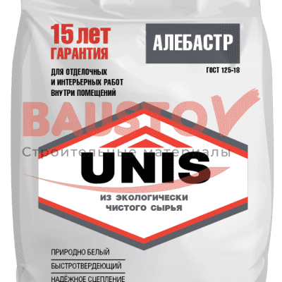 АЛЕБАСТР п/э 5 кг подробно