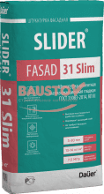 подробно SLIDER® FASAD 31 Slim Штукатурка цементная мелкофракционная гладкая