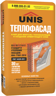ТЕПЛОФАСАД клей универсальный 25 кг подробно