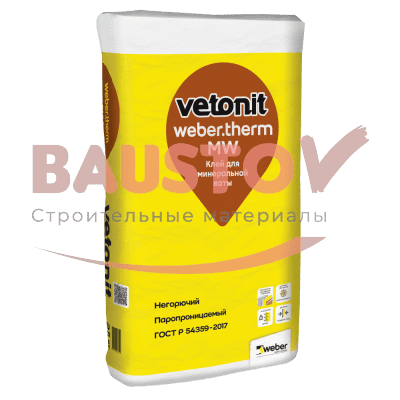 Клей для монтажа минеральной ваты и пенополистирола Weber.Therm MW подробно