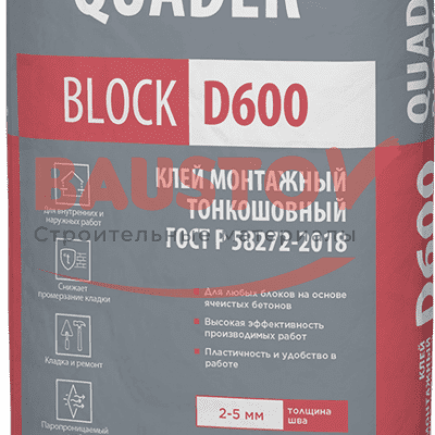 подробное фото QUADER® BLOCK D600 Клей монтажный тонкошовный 25 кг