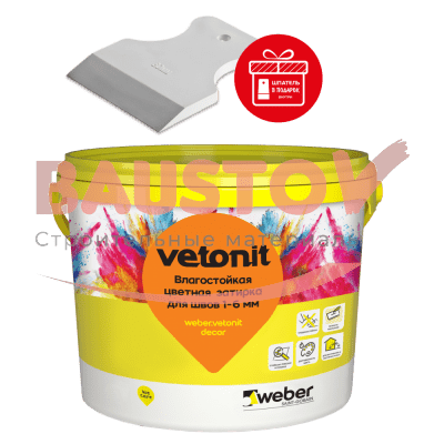 Влагостойкая цветная затирка для швов 1-6 мм Weber.Vetonit Decor подробно