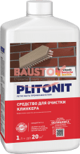 подробно Средство для очистки клинкера - 1 л.