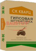 подробно Гипсовая штукатурка машинного нанесения