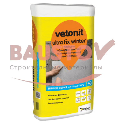Клей для облицовки плиткой при отрицательной температуре Weber.Vetonit Ultra Fix Winter подробно