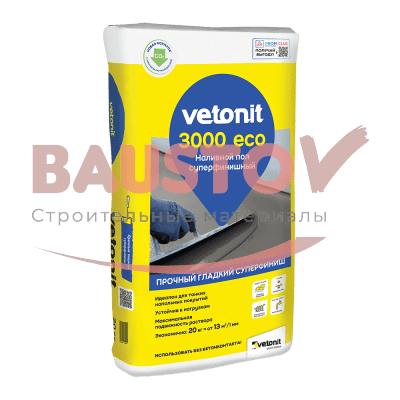 Суперфинишный наливной пол Vetonit 3000 Eco подробно