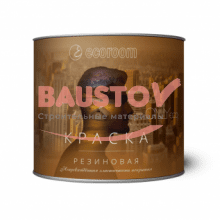 картинка Краска резиновая ONLYeco
