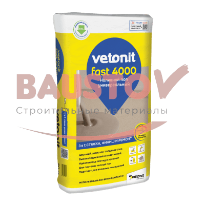 Универсальный наливной пол Vetonit Fast 4000 подробно