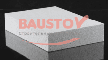 картинка Пенопласт Мосстрой-31 ПСБ-С-25Ф